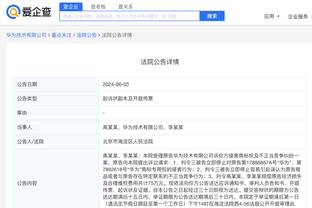 开云app下载官网手机版安装截图0